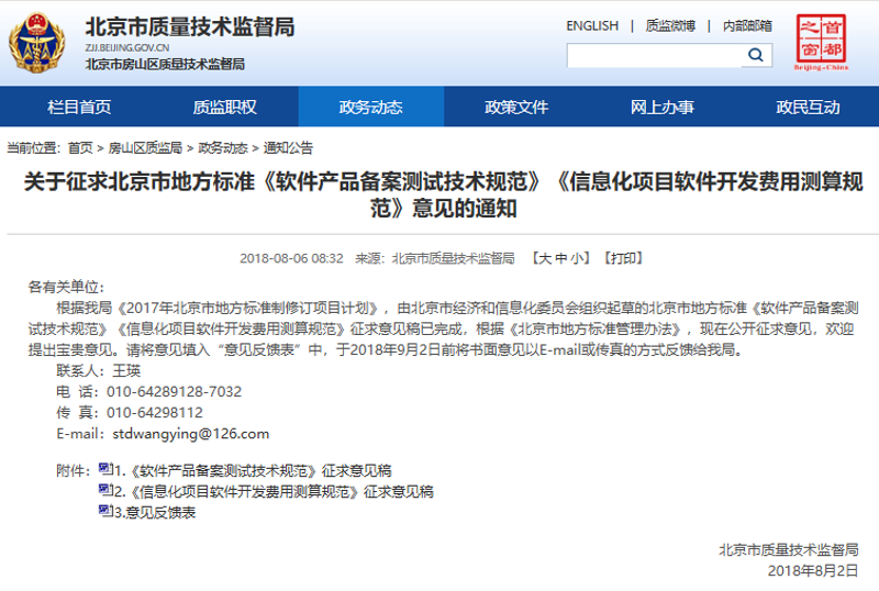 小程序定制开发一般要多少钱？这一直是企业主们关注的重点。