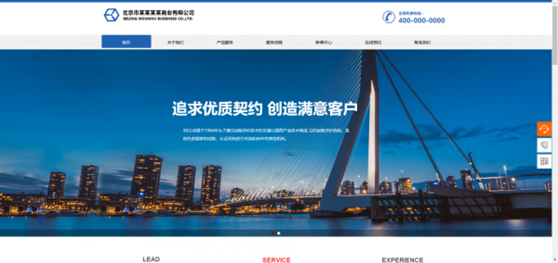 小程序定制开发一般要多少钱？预算清单大盘点